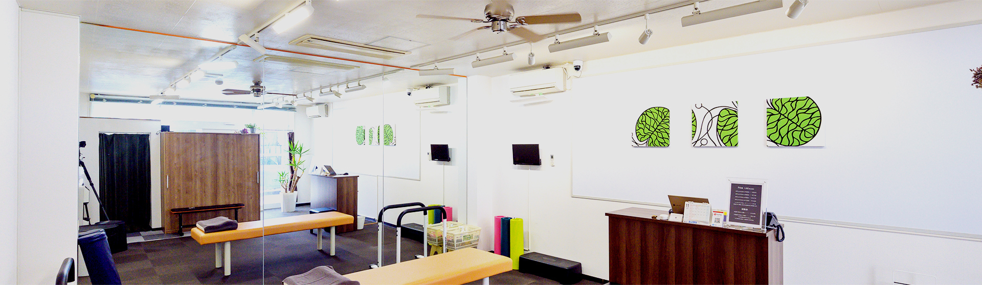 Body Make Stretch flow